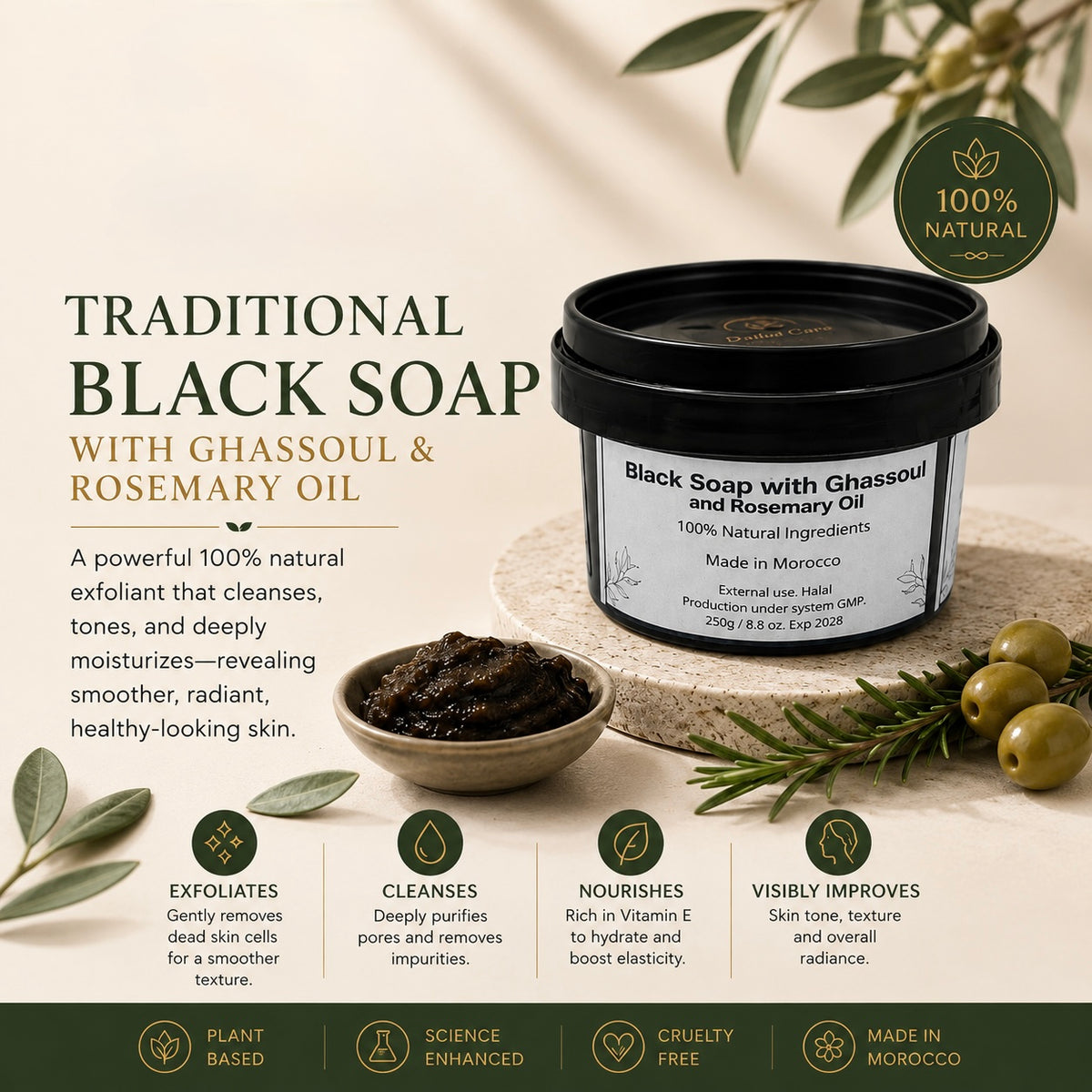 Morrocan Black Soap with Ghassoul and Rosemary Oil.