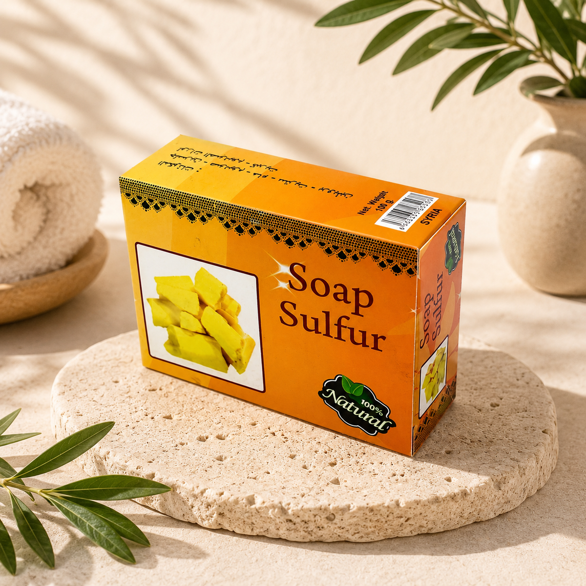 Sulphur Soap