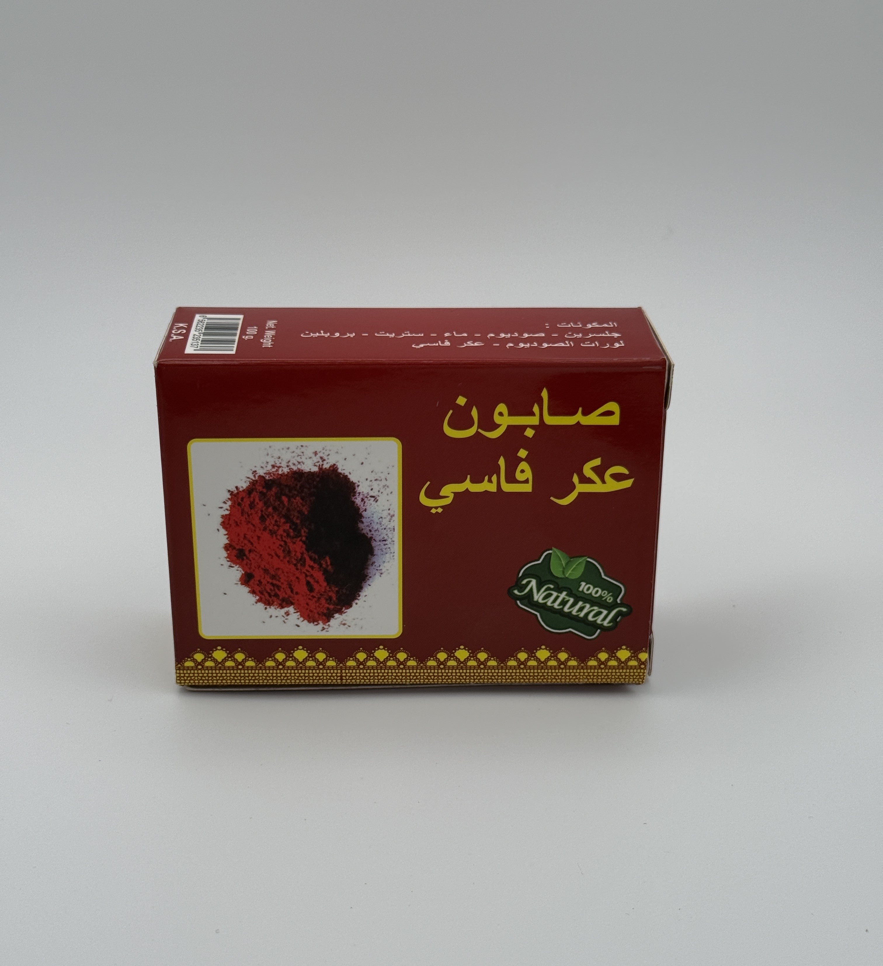 Akar Fassi Soap