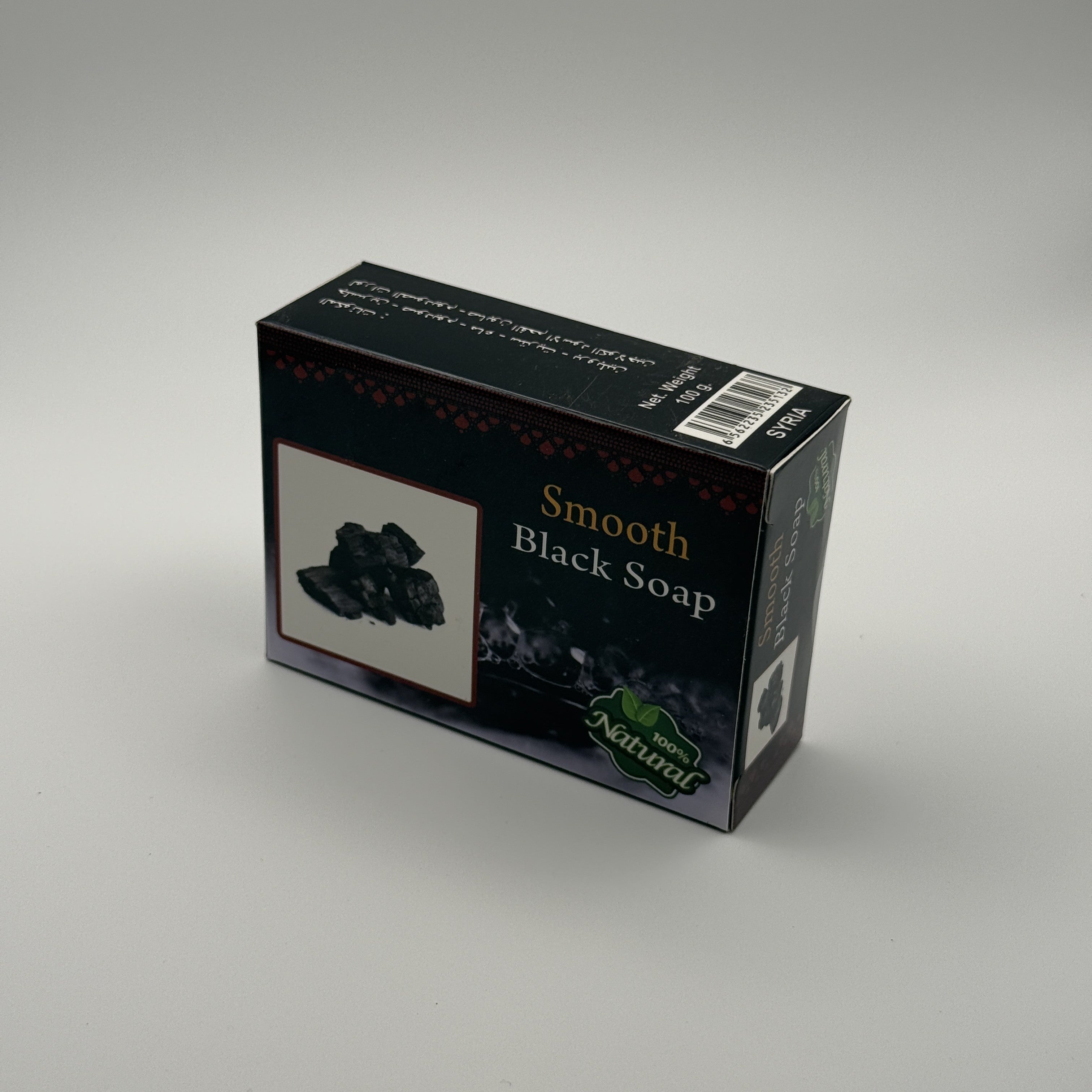 Black Soap