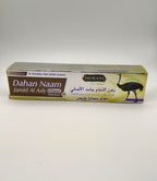 Dahan Naam Jamid Al Asly