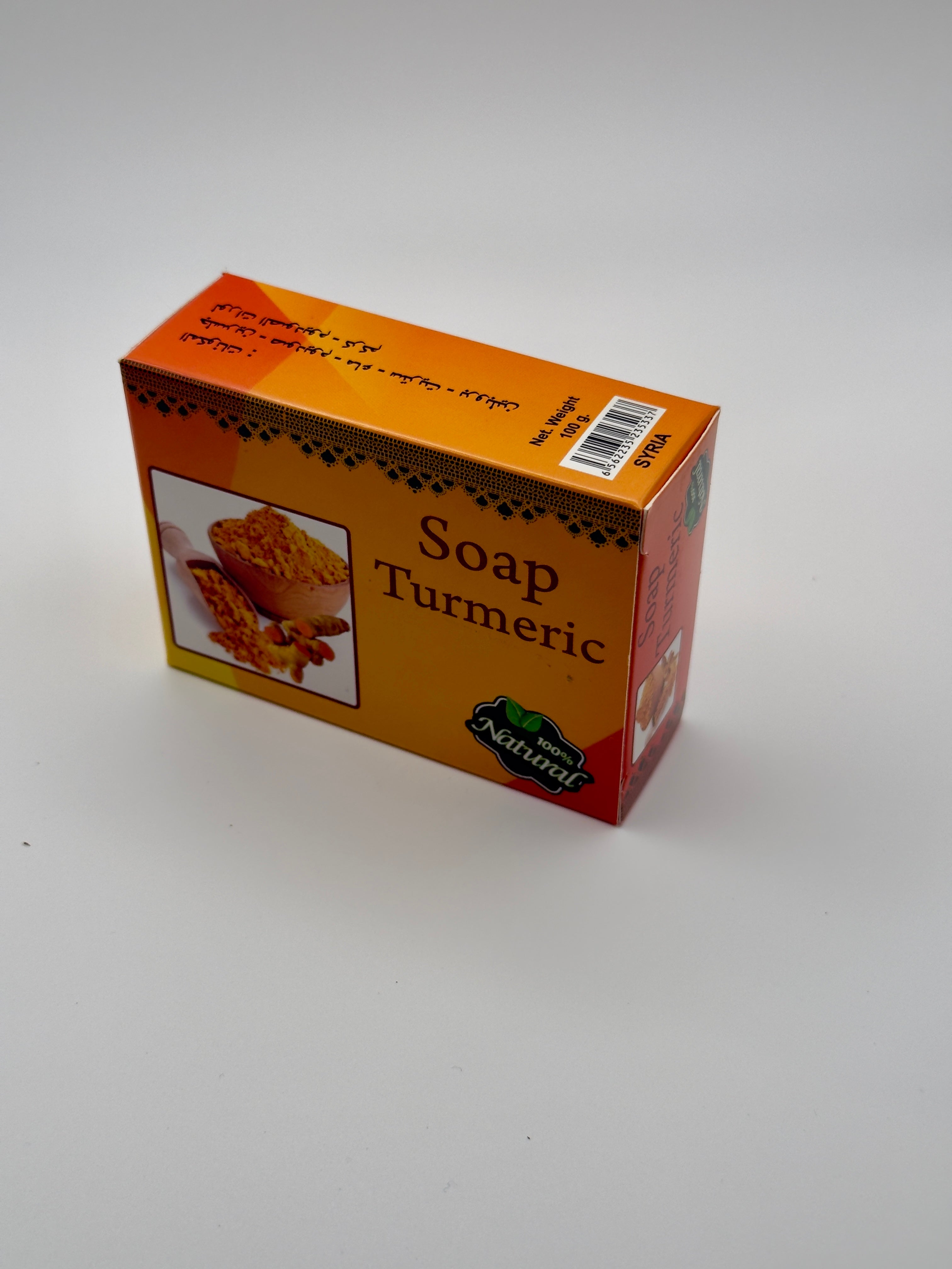 Turmeric Soap