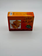 Turmeric Soap