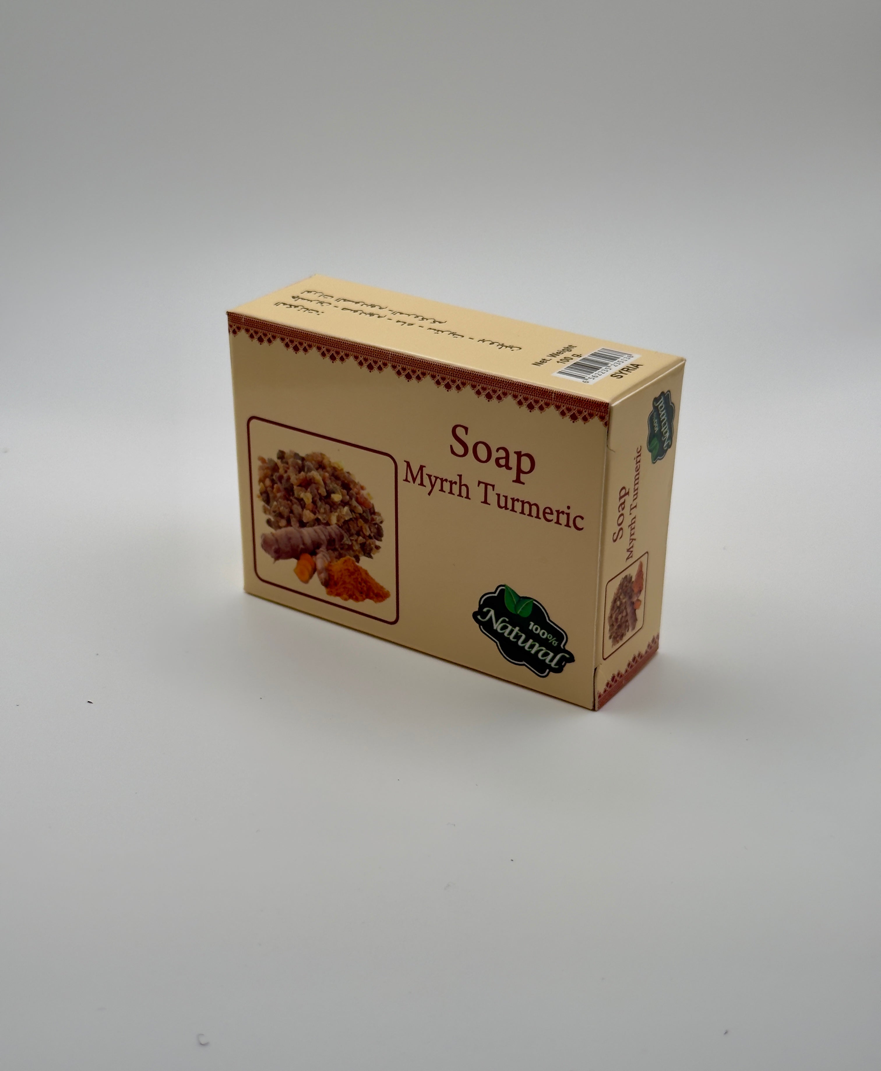 Turmeric and Myrrh Soap