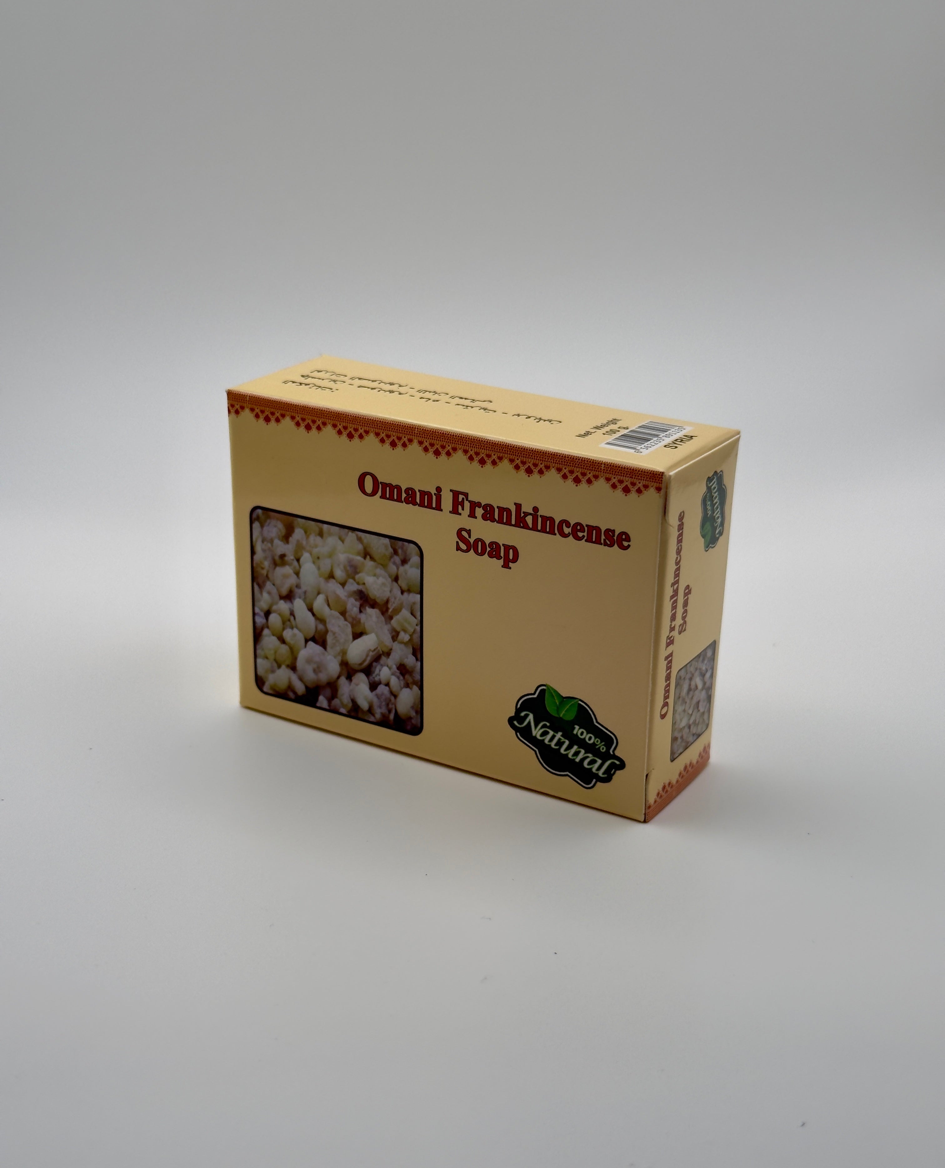 Frankincense Soap