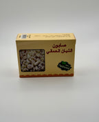 Frankincense Soap