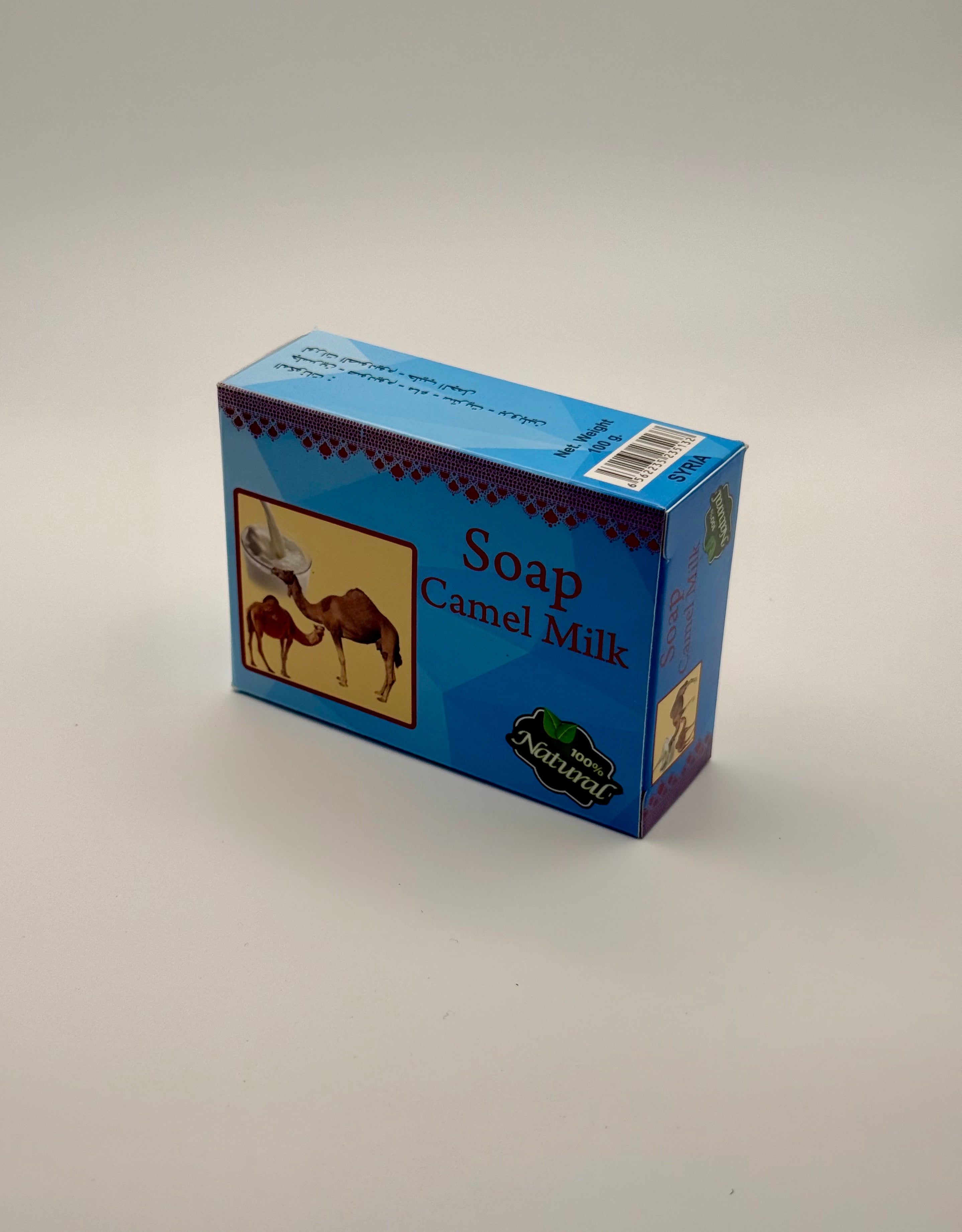 Camel Milk Soap