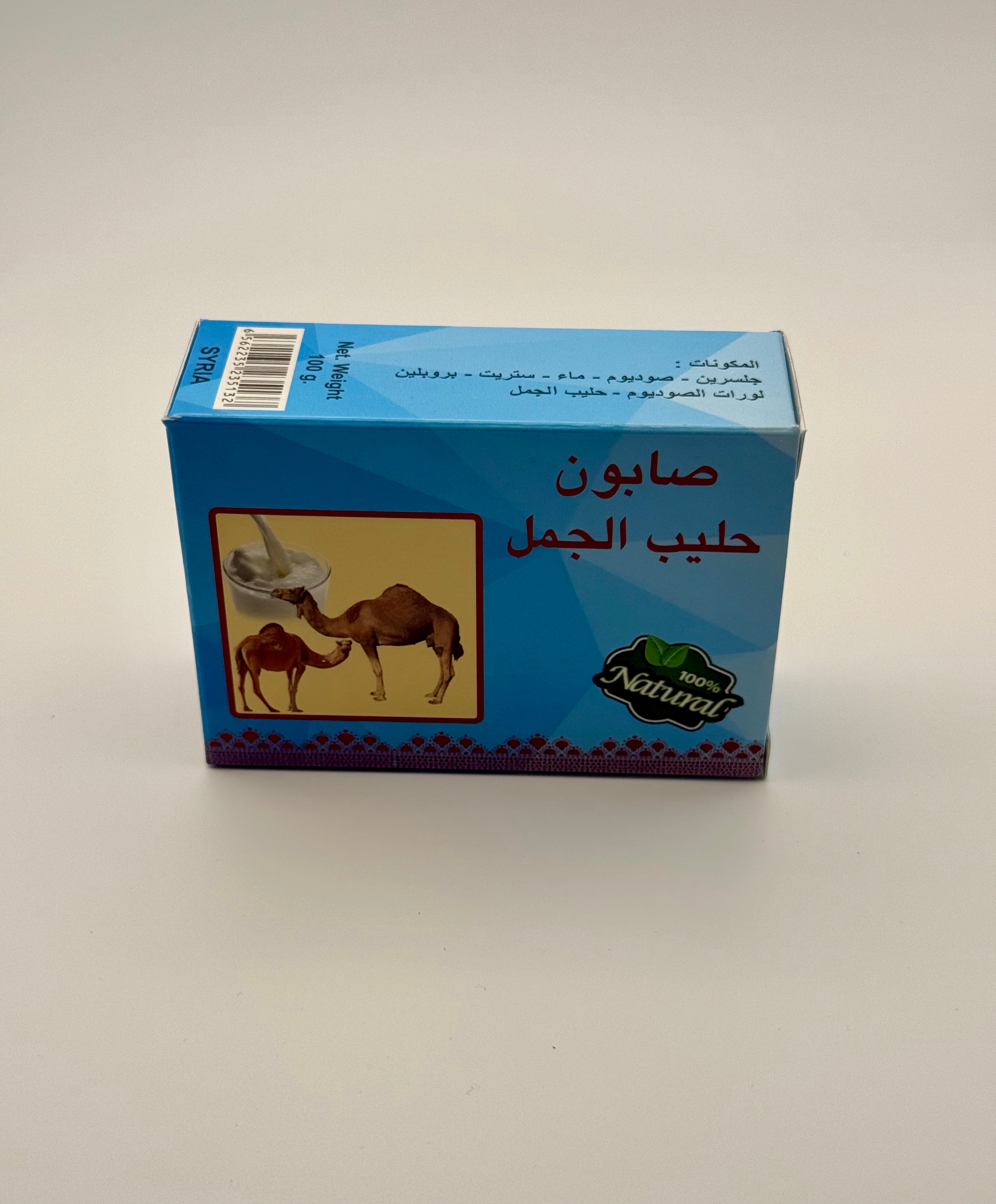 Camel Milk Soap