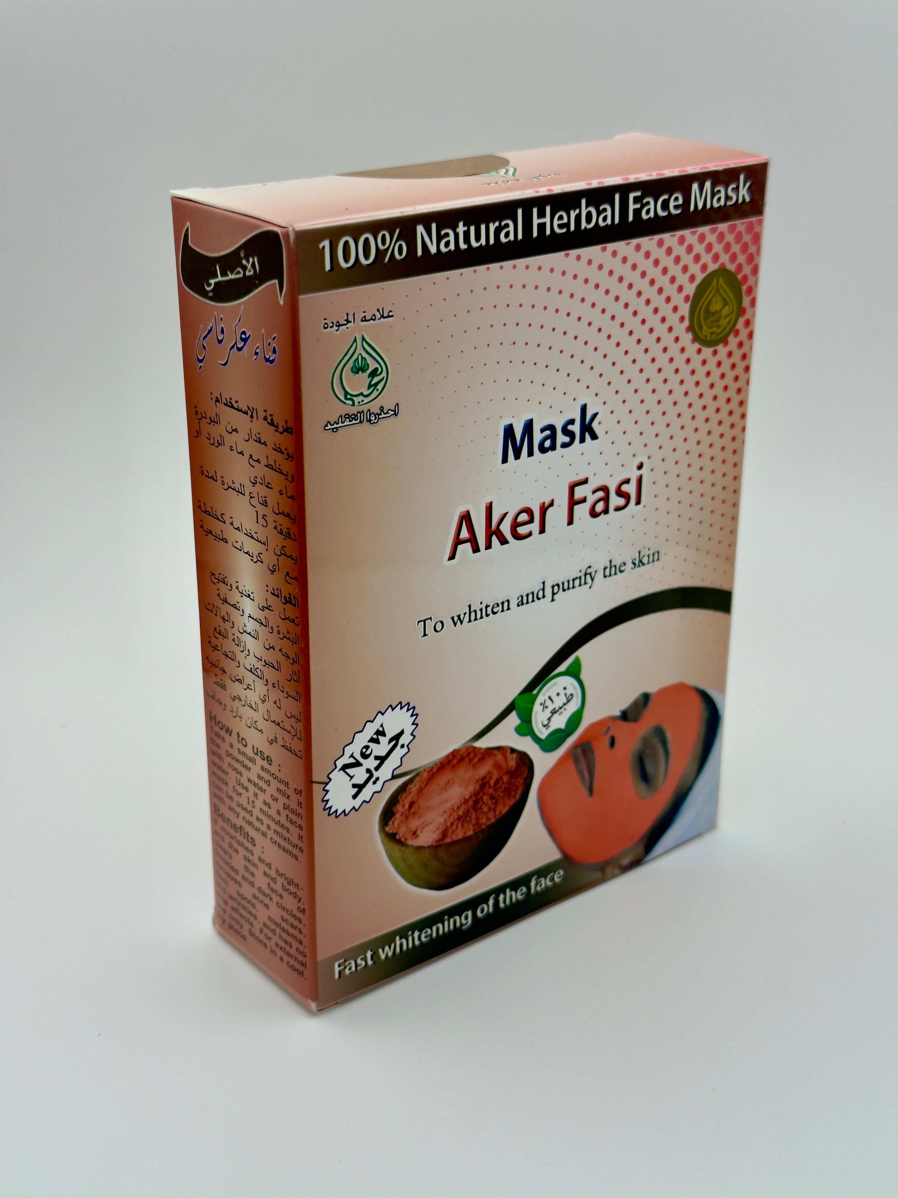 Akar Fassi Face Mask