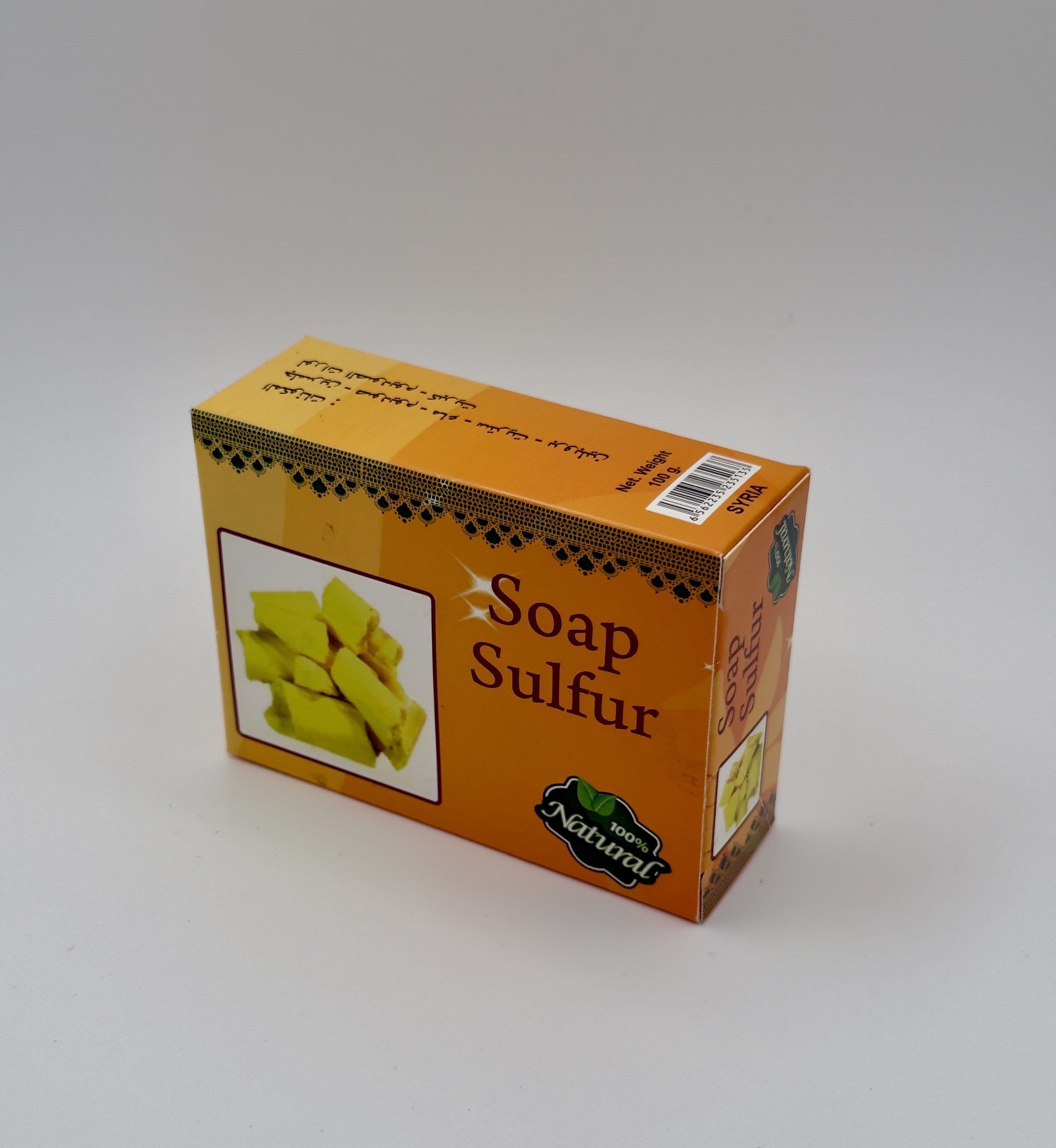Sulphur Soap