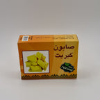 Sulphur Soap
