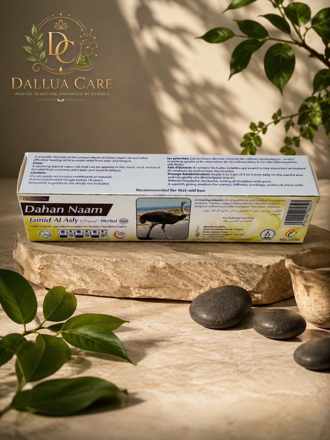 Dahan Naam( Ostrich Oil) Pain Relief