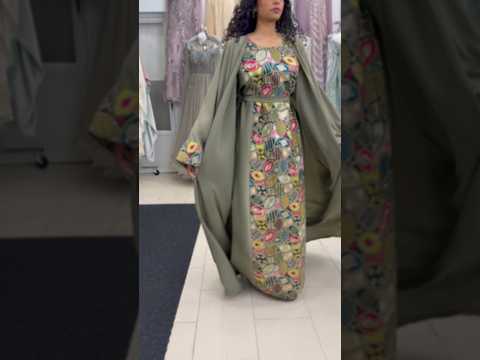 Abaya Khulud