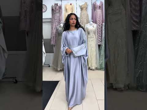 Abaya Dinara Bronze